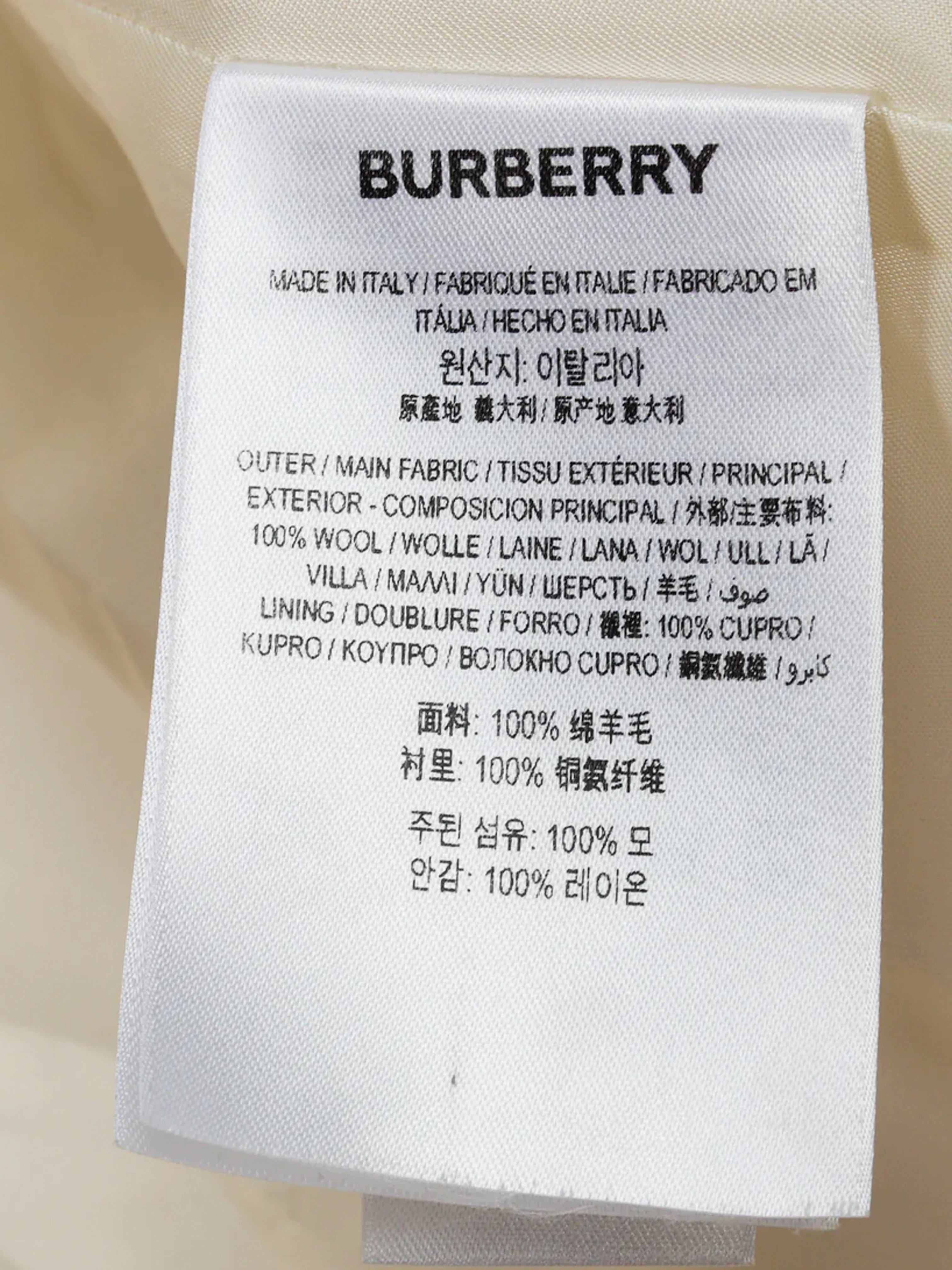 Burberry 2019 Cream Wool Belted Blazer - Image 6