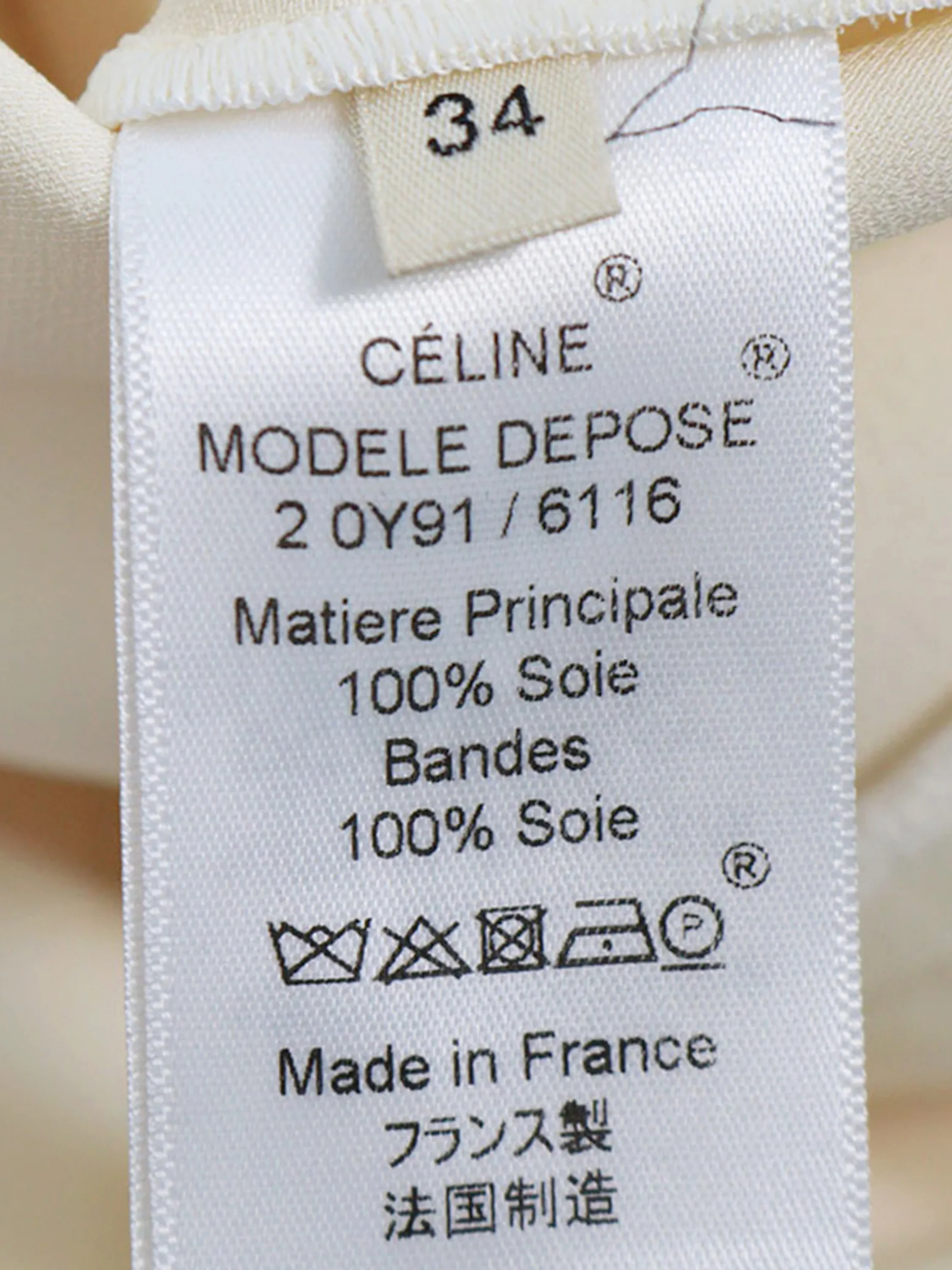 Céline by Phoebe Philo 2010s Off White Silk Tunic Top - Image 4