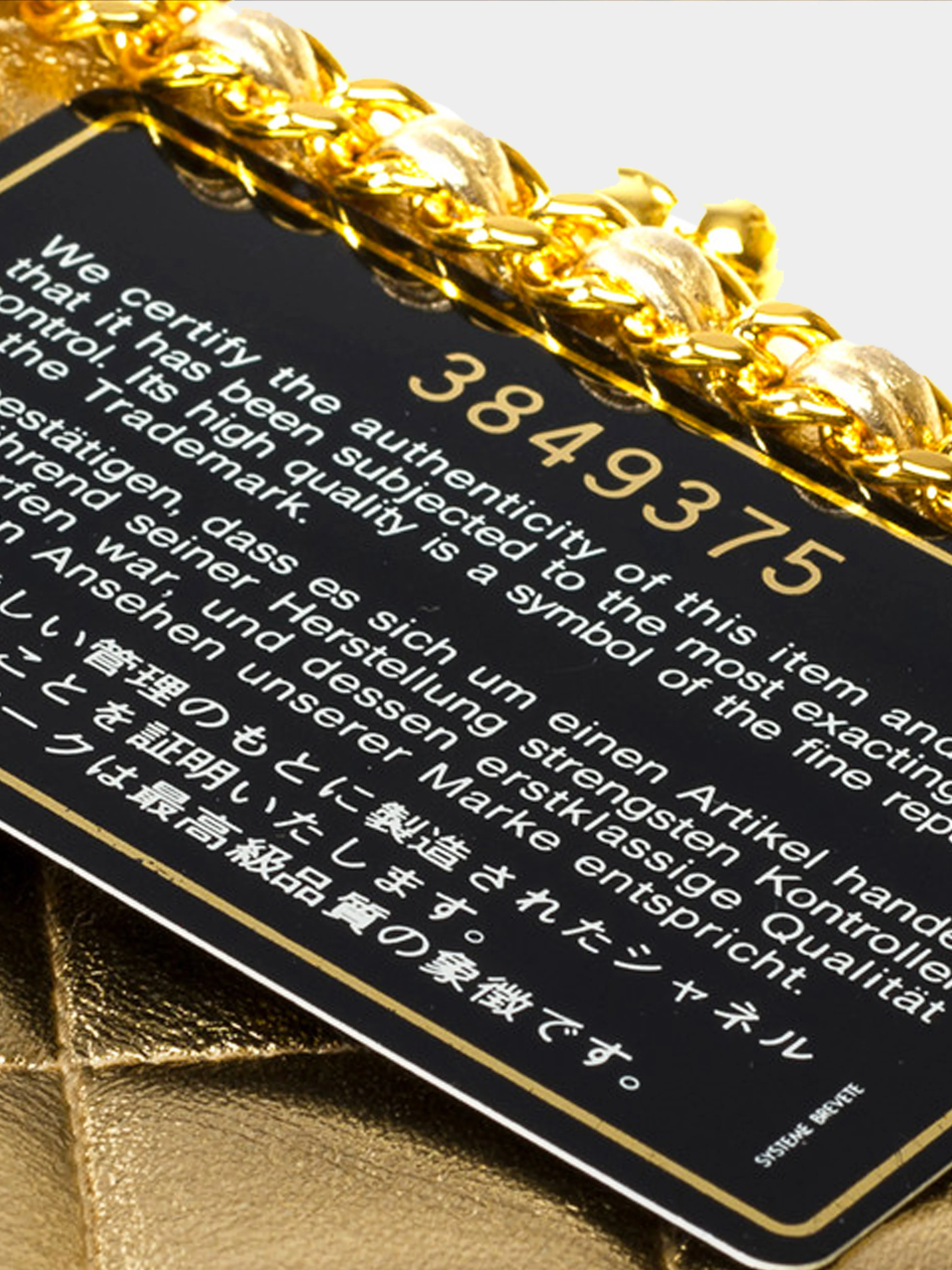 Chanel 1994-1996 Metallic Gold Quilted Leather Evening Bag - Image 6