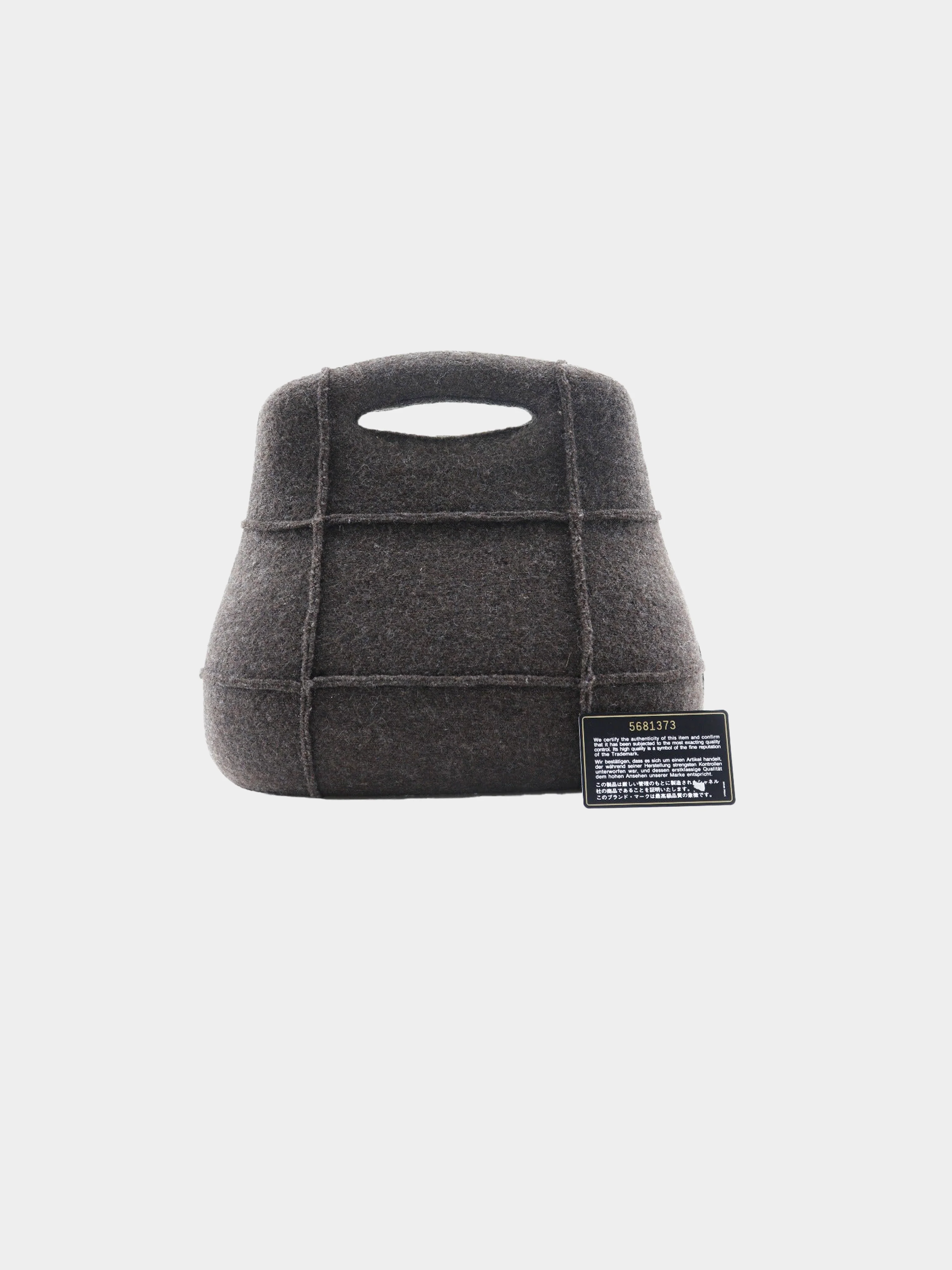 Chanel 2005 Brown Wool Quilted Millennium Bag - Image 2