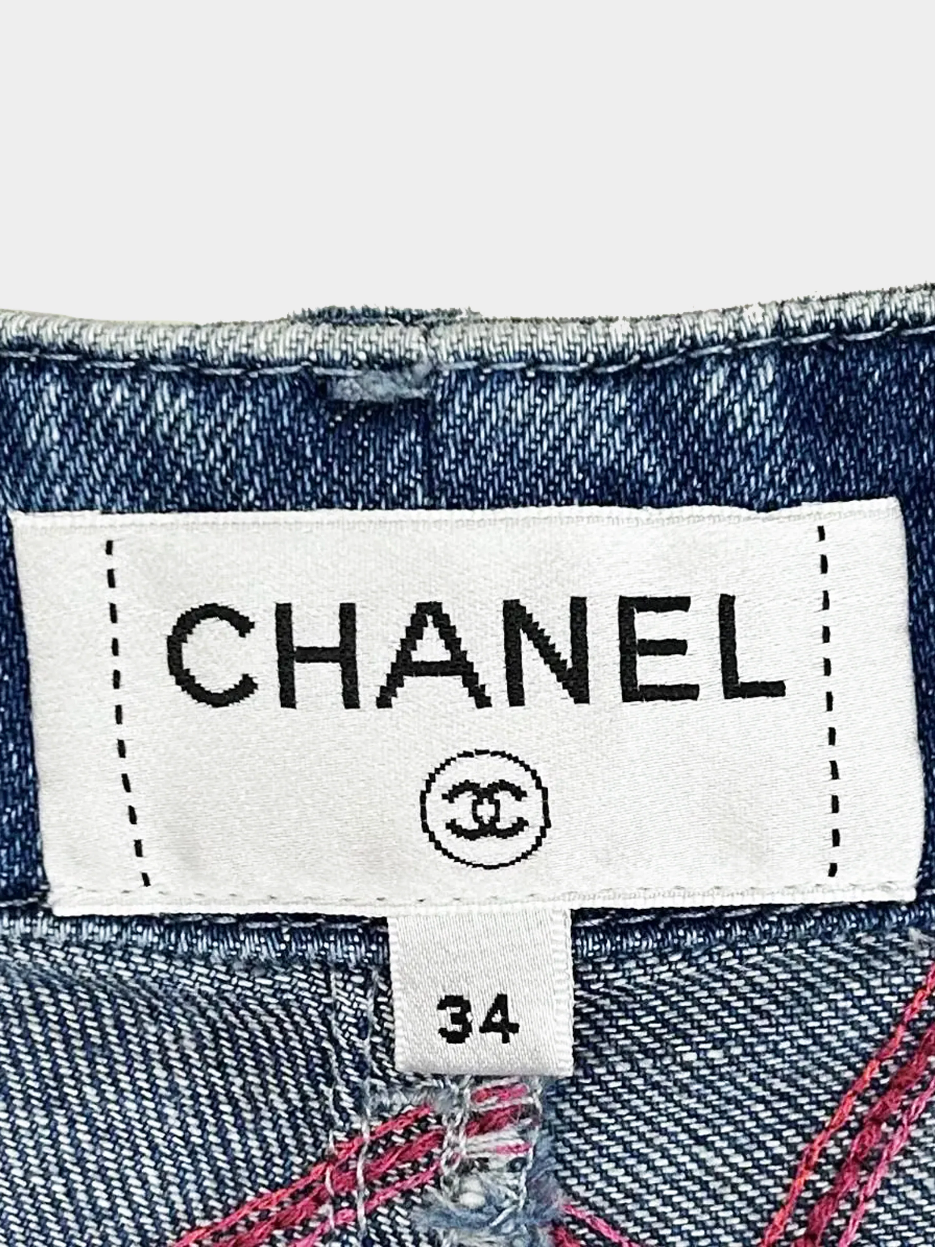 Chanel 2022 Coco Beach Quilted Denim Shorts - Image 4