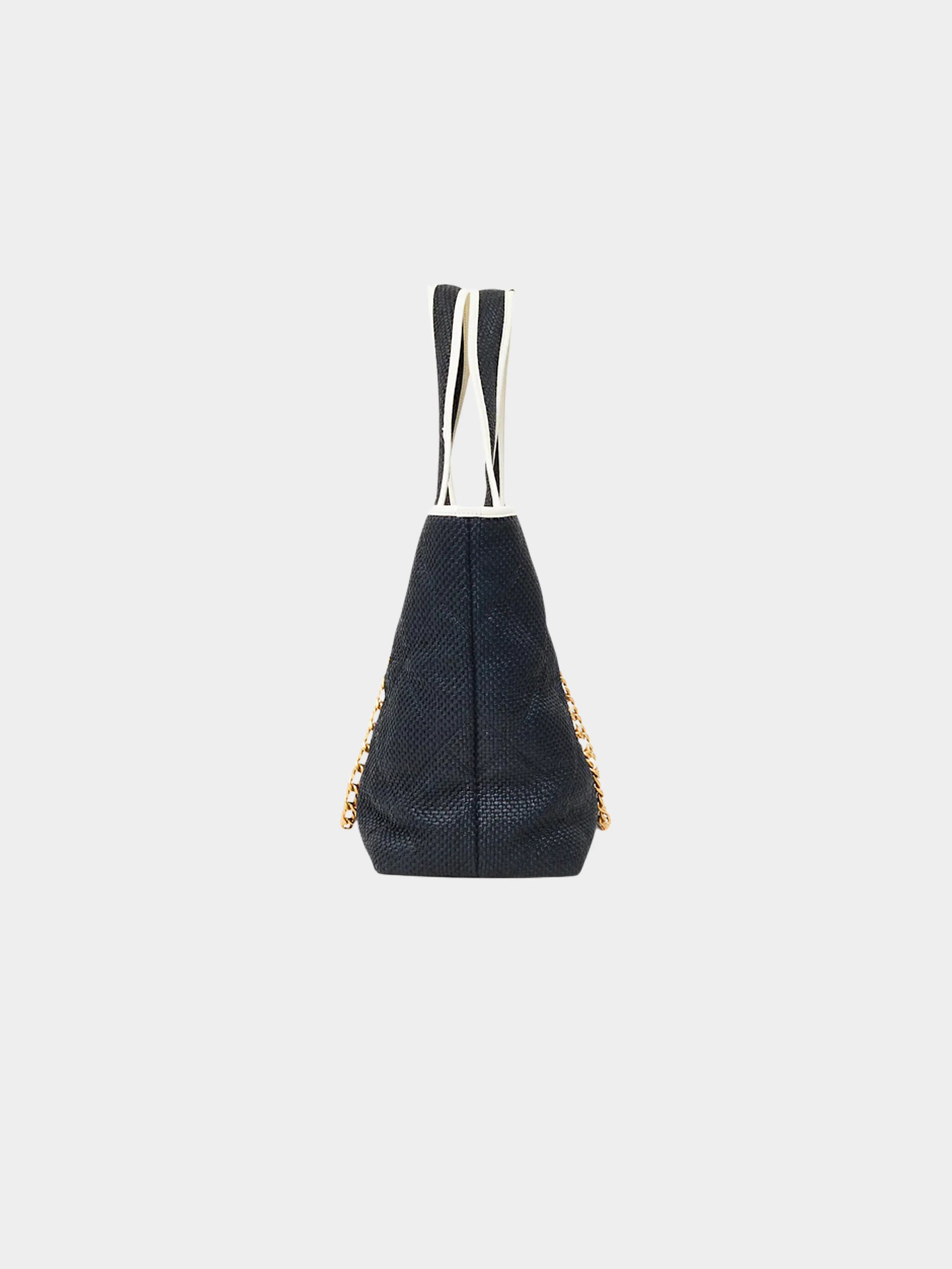 Chanel 2023 Dark Navy Raffia Quilted Tote Bag - Image 3