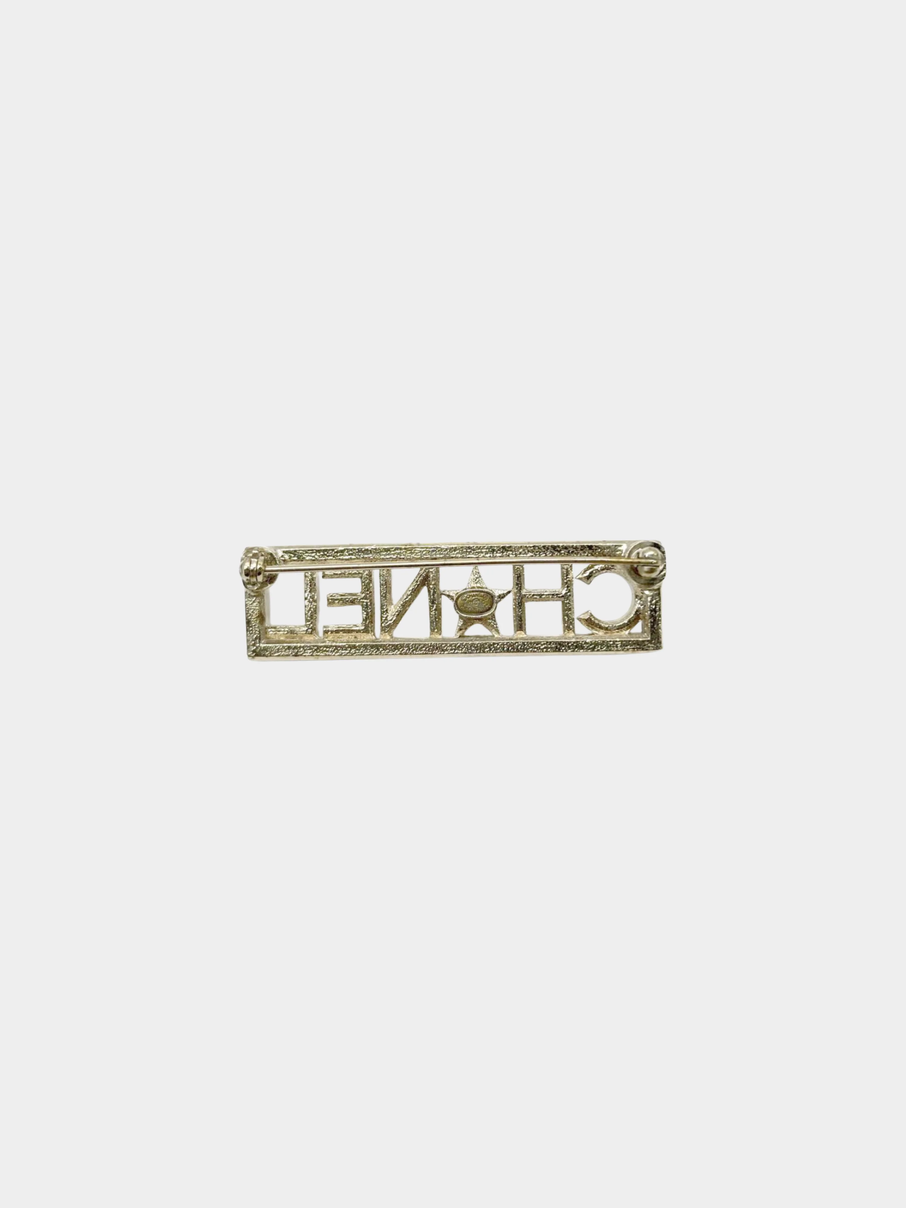 Chanel Cruise 2017 Champagne Gold Logo Star Brooch - Image 4