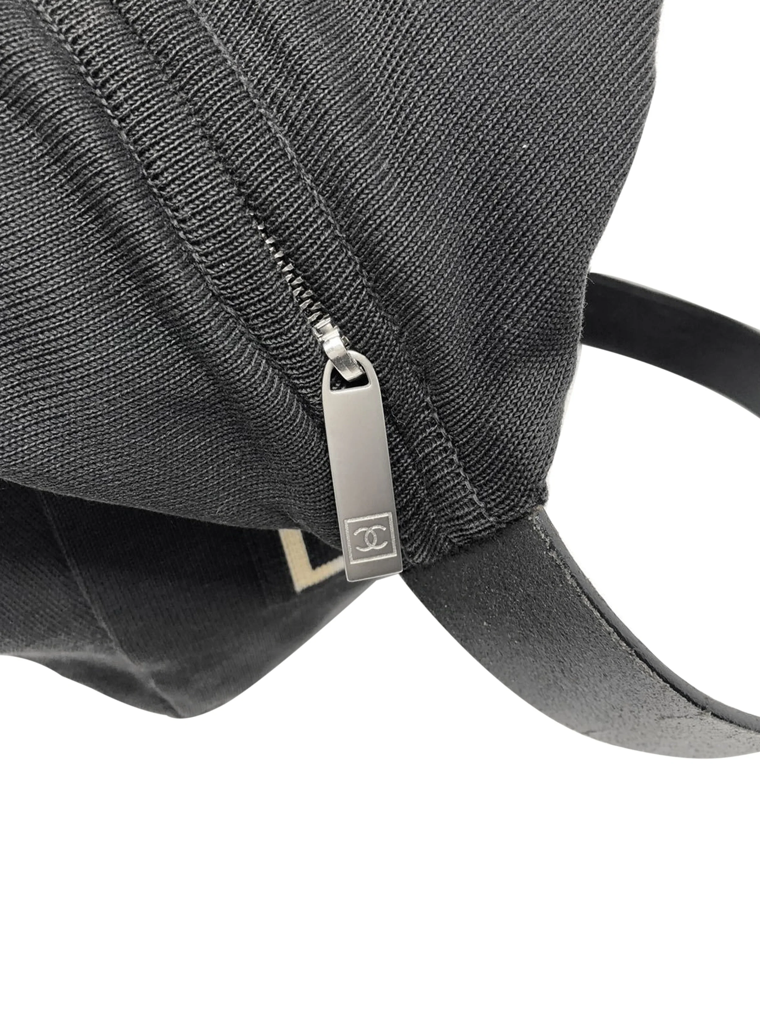 Chanel Sports Rare Knit Shoulder Bag - Image 4