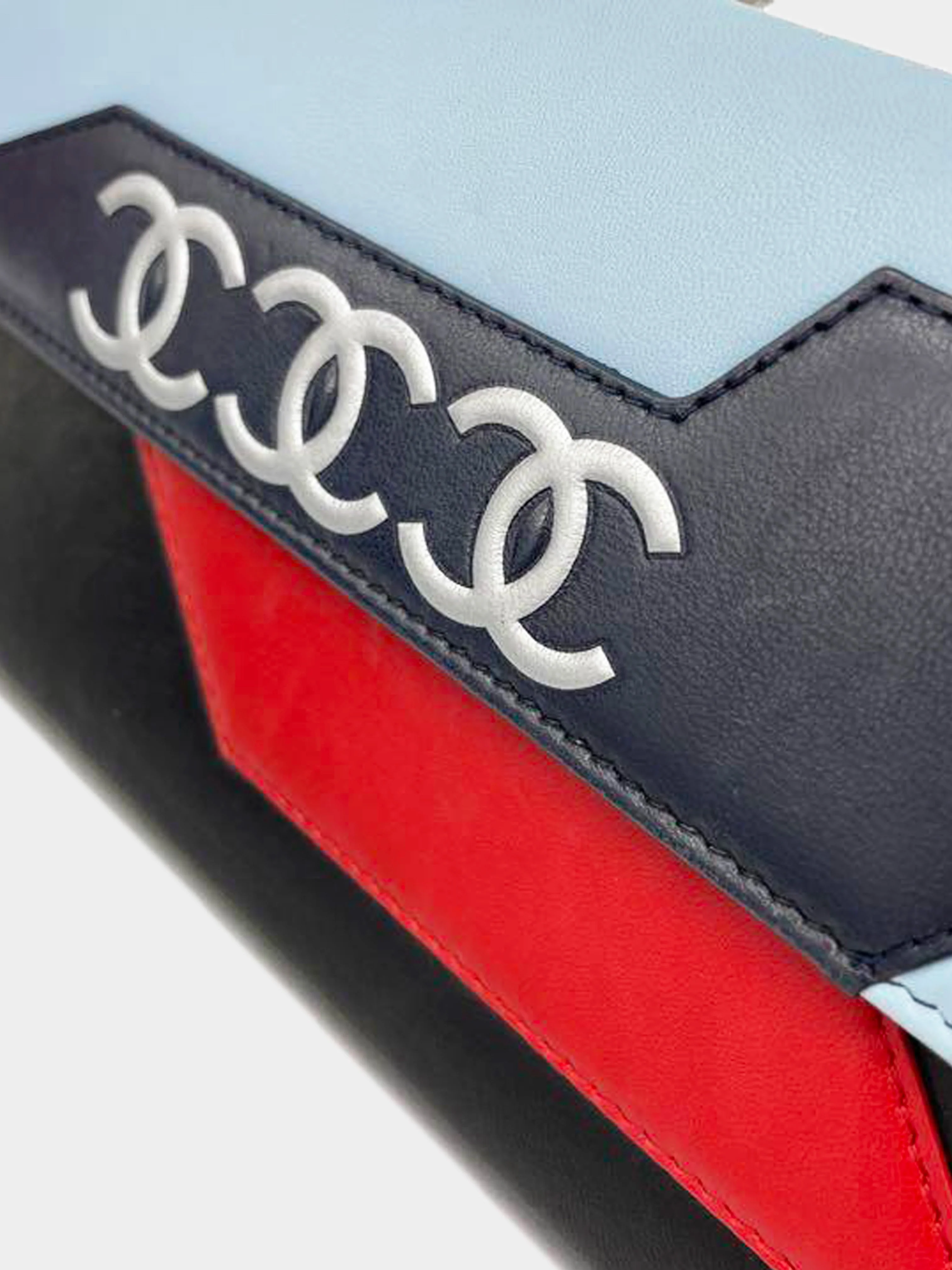 Chanel SS 2016 CC Airline Chain Wallet Bag - Image 4