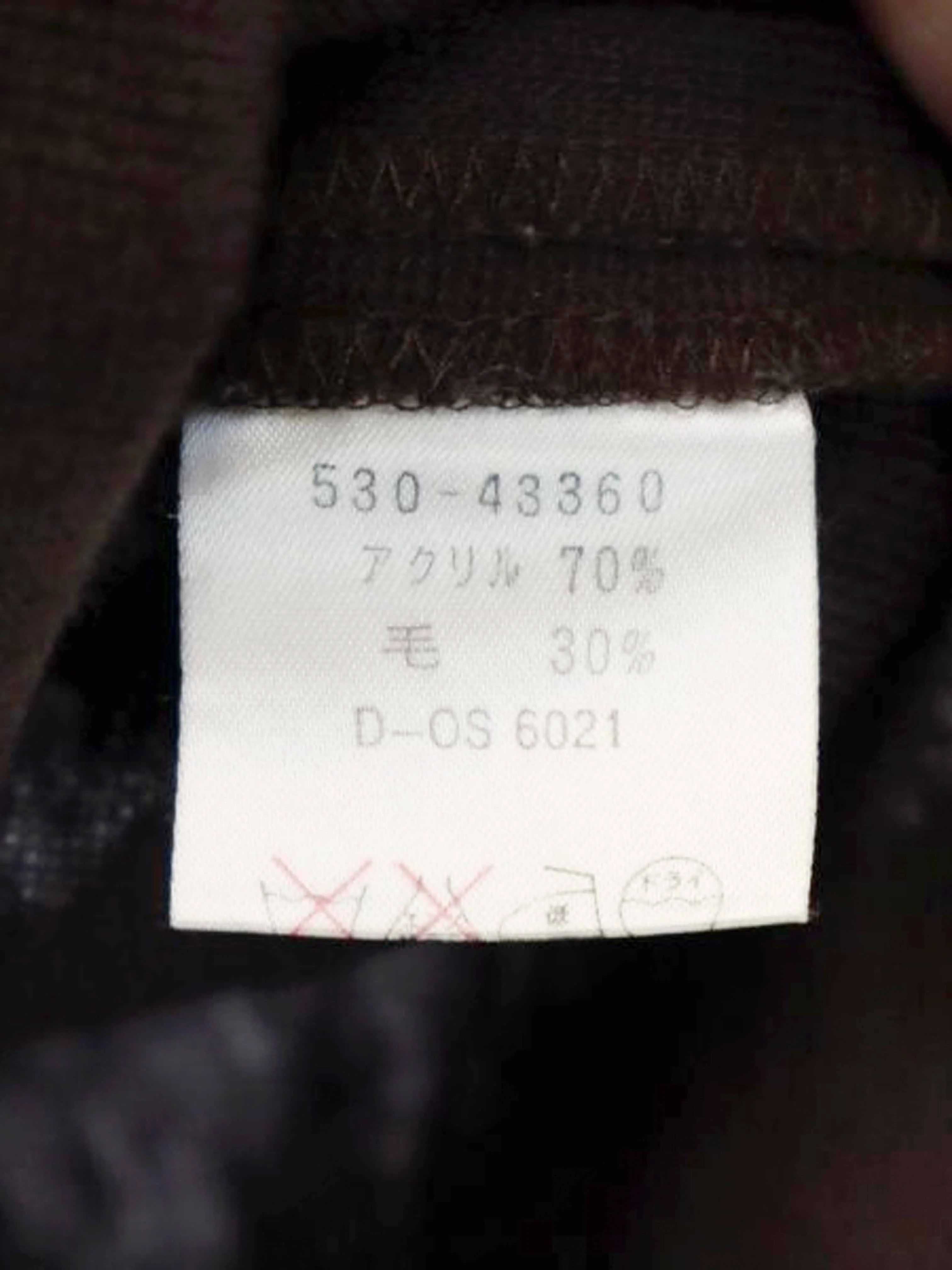 Chloé 2000s Brown Wool-blend Button-down Long Sleeve Dress - Image 7