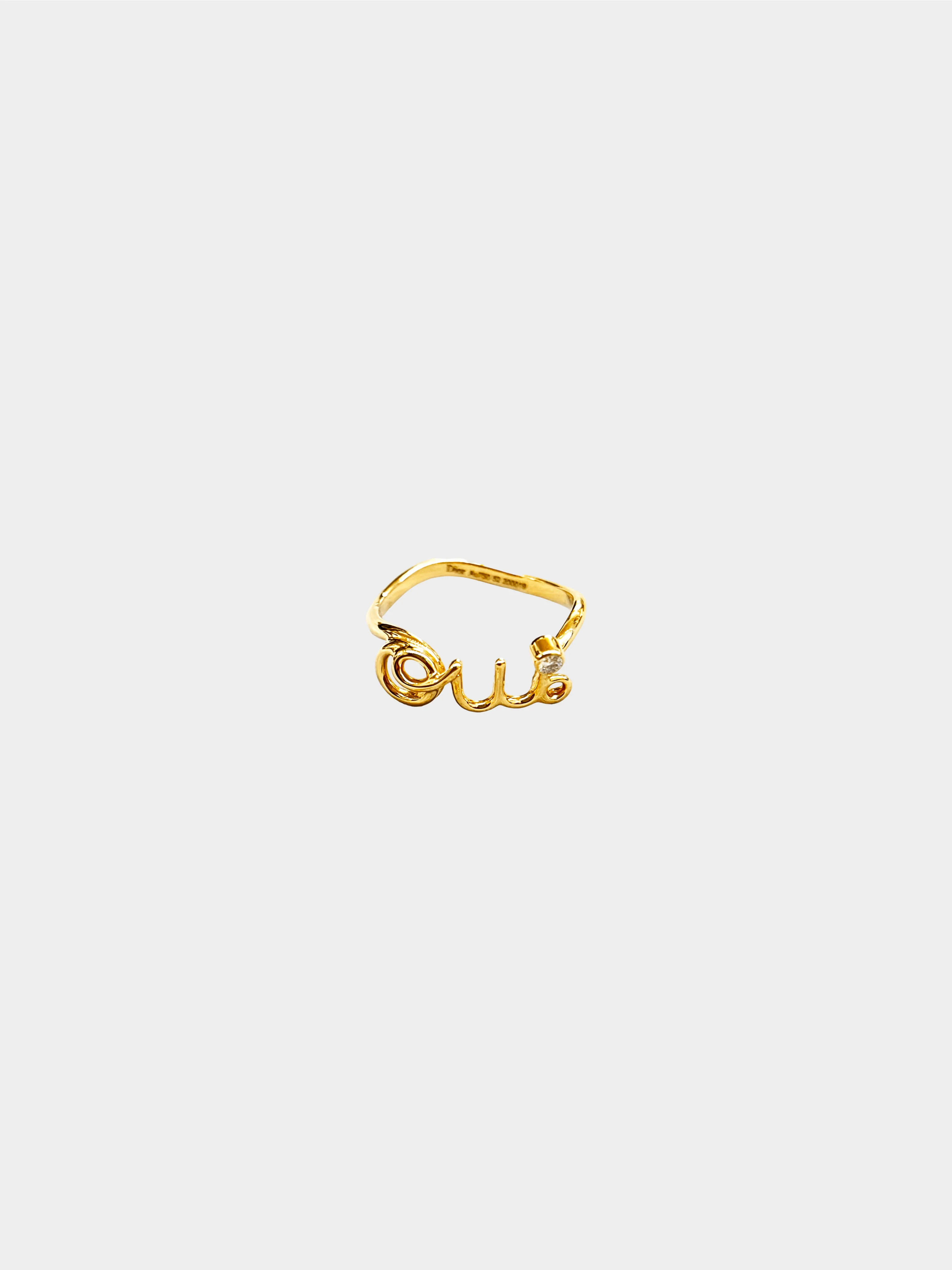 Christian Dior 2020s Gold Dioramour Ring - Image 2