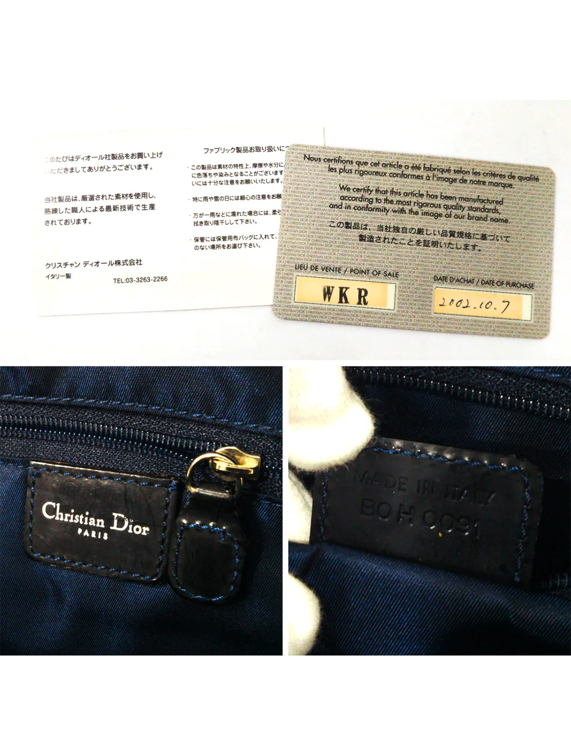 Christian Dior 2000s Denim Canvas Bag - Image 6