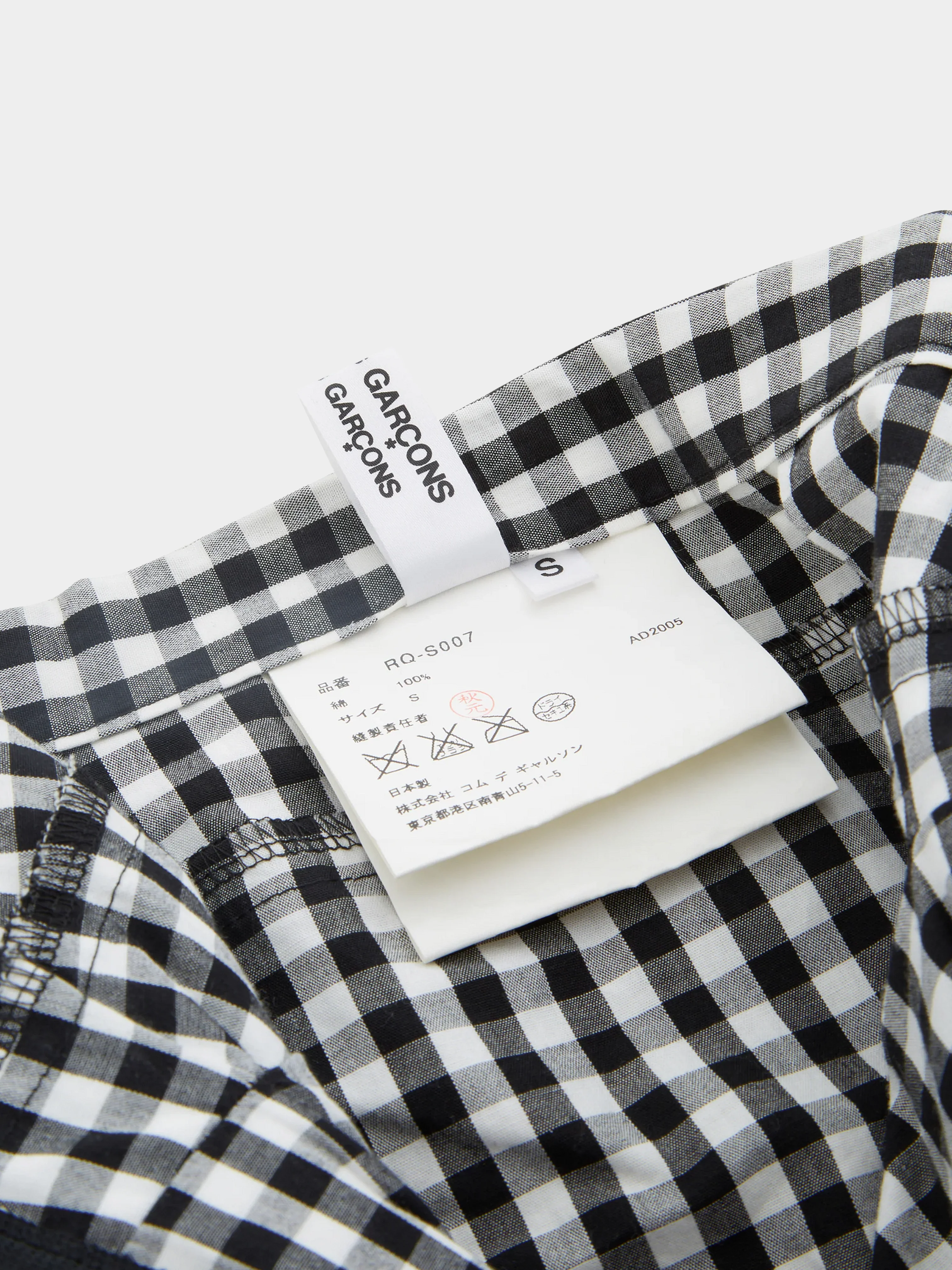 Comme des Garçons FW 2005 Deformed Cotton Frill Gingham skirt - Image 5