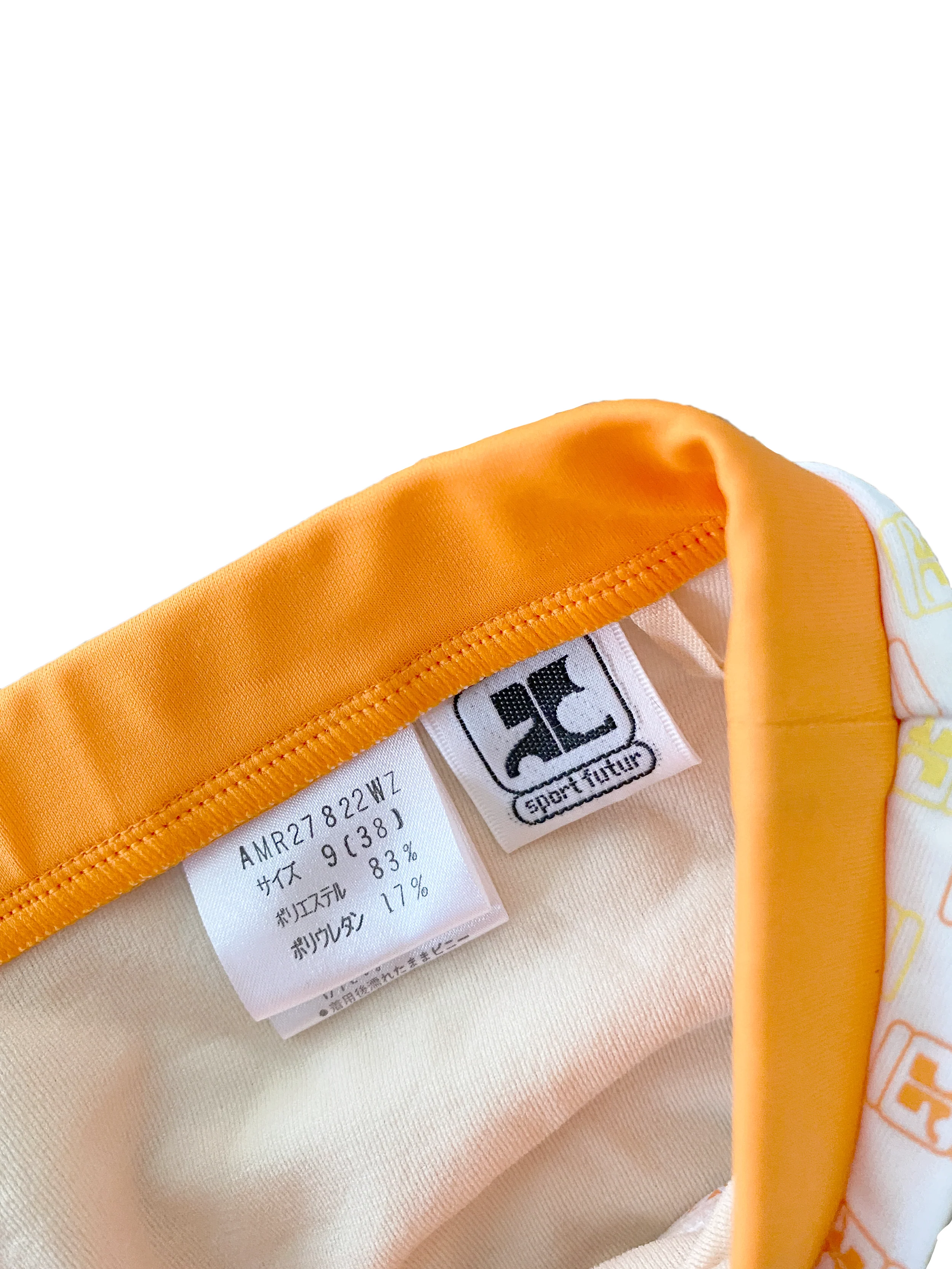 Courrèges 2000s Orange and White Bikini - Image 3