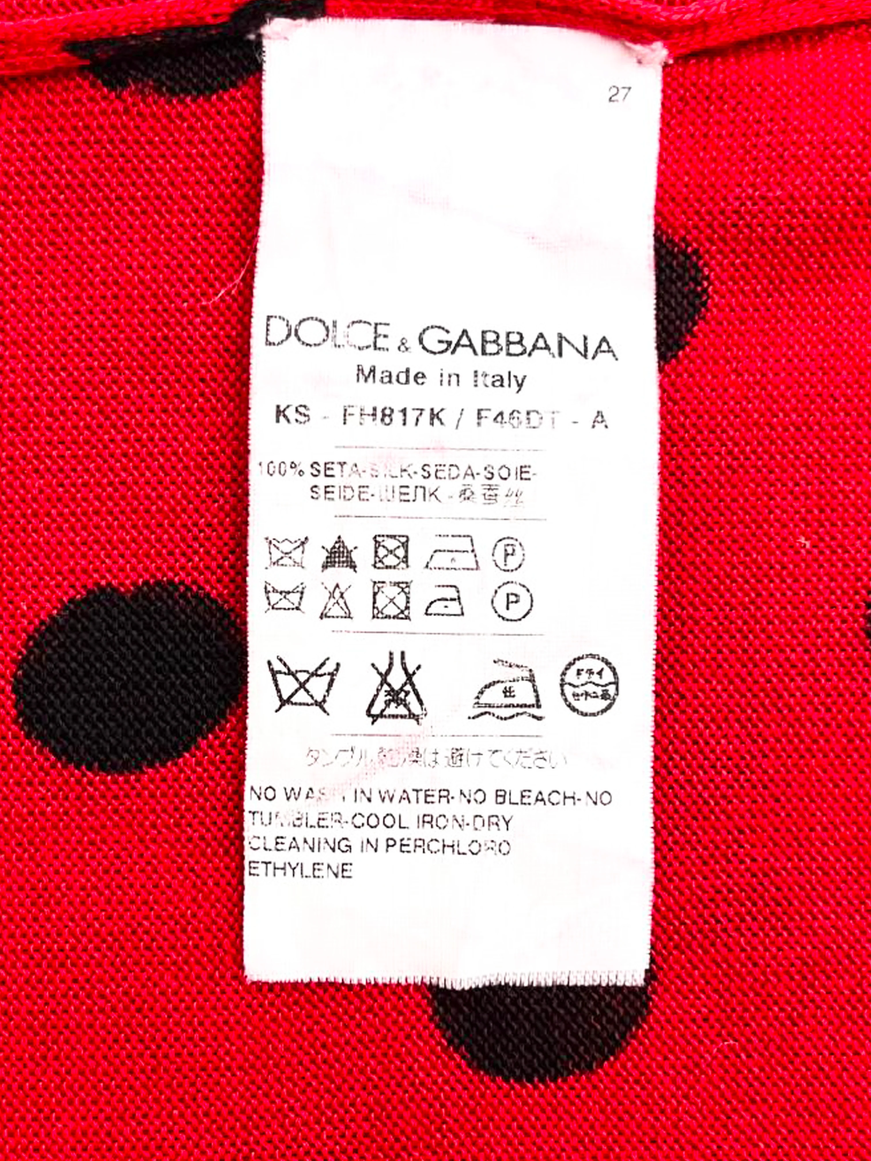 Dolce and Gabbana 2014 Red Silk Knit Polka Dot Cardigan and Top Set - Image 6