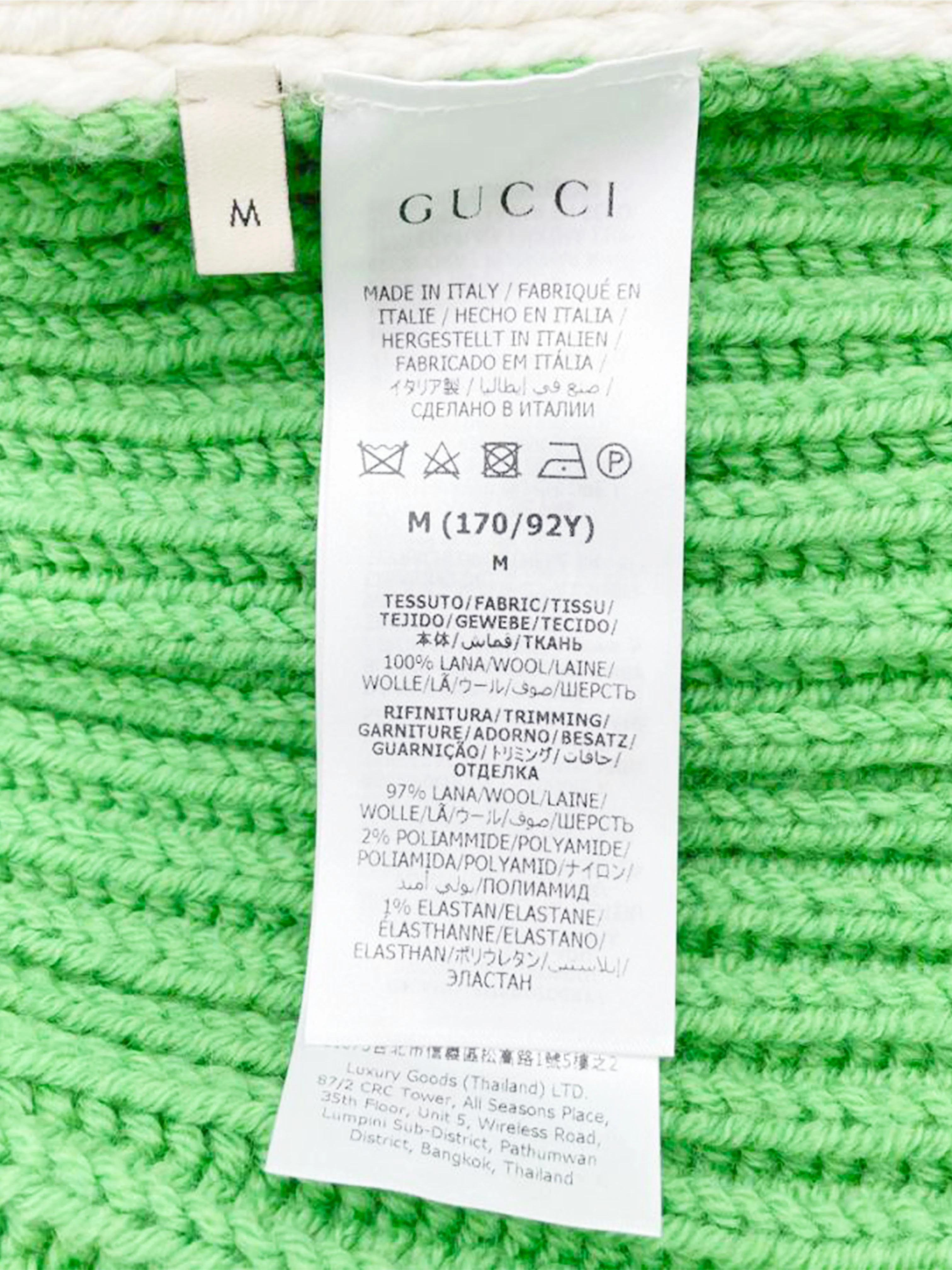 Gucci 2023 Green Adidas X Mixed Knit Wool Cardigan - Image 5