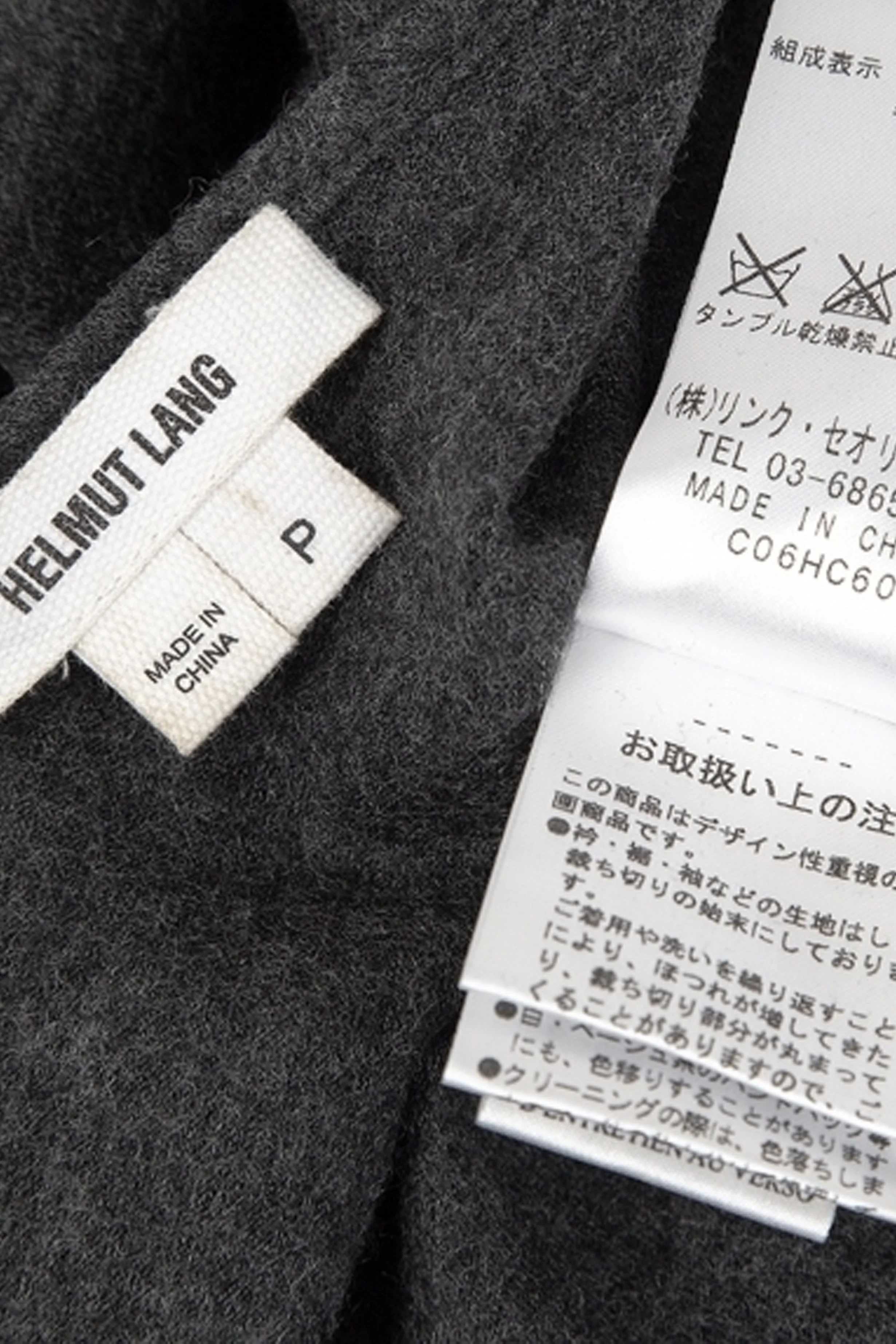 Helmut Lang 2000s Rare Wool Wrap Dress - Image 2
