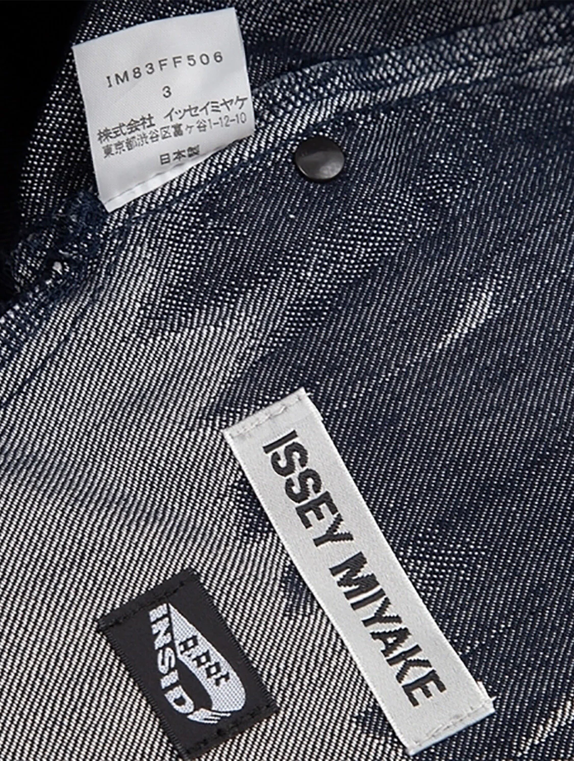 Issey Miyake A-POC 1990s Rare Denim Jeans - Image 5