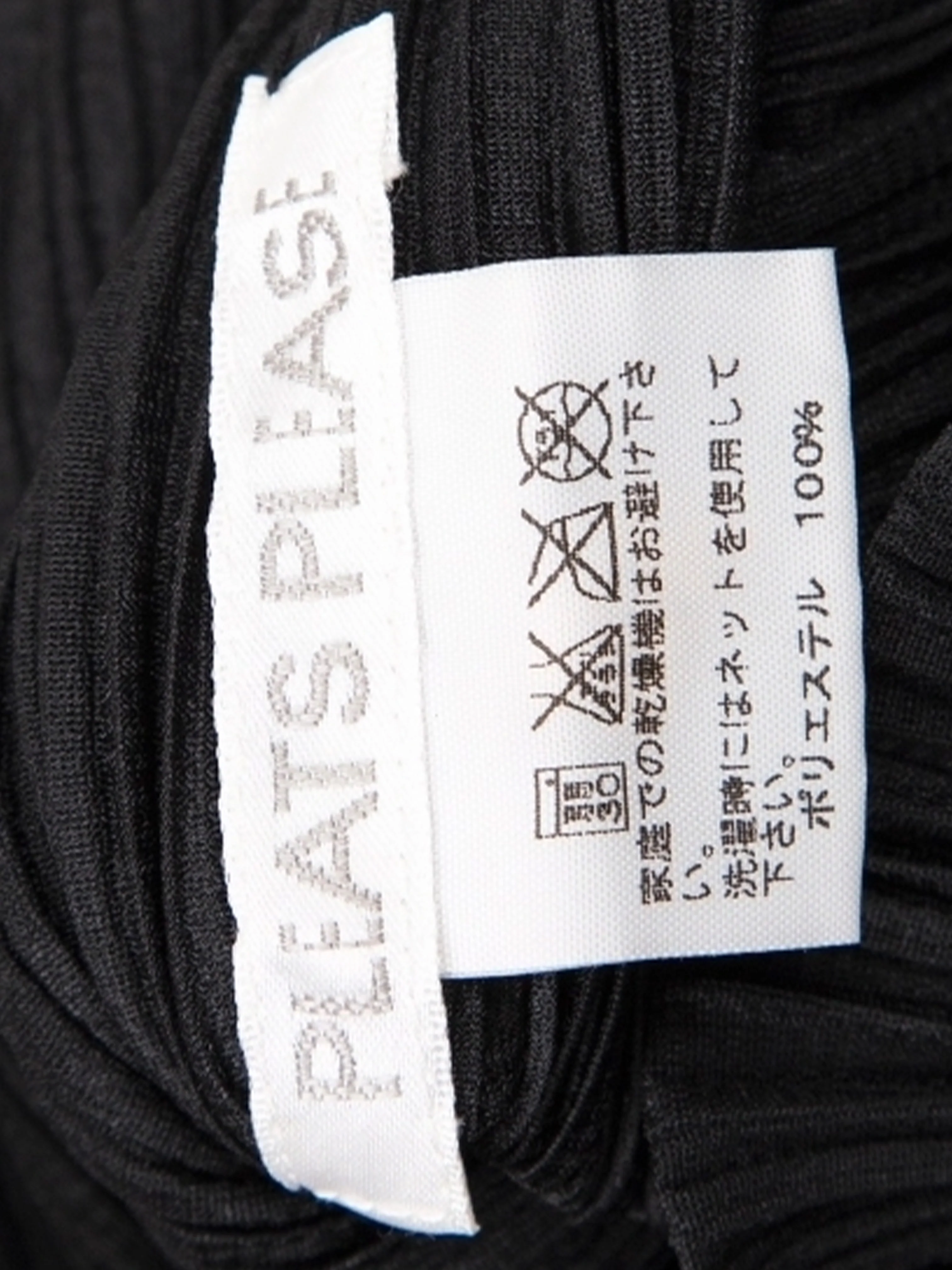 Issey Miyake 2000s Black Pleats Please Dress - Image 4