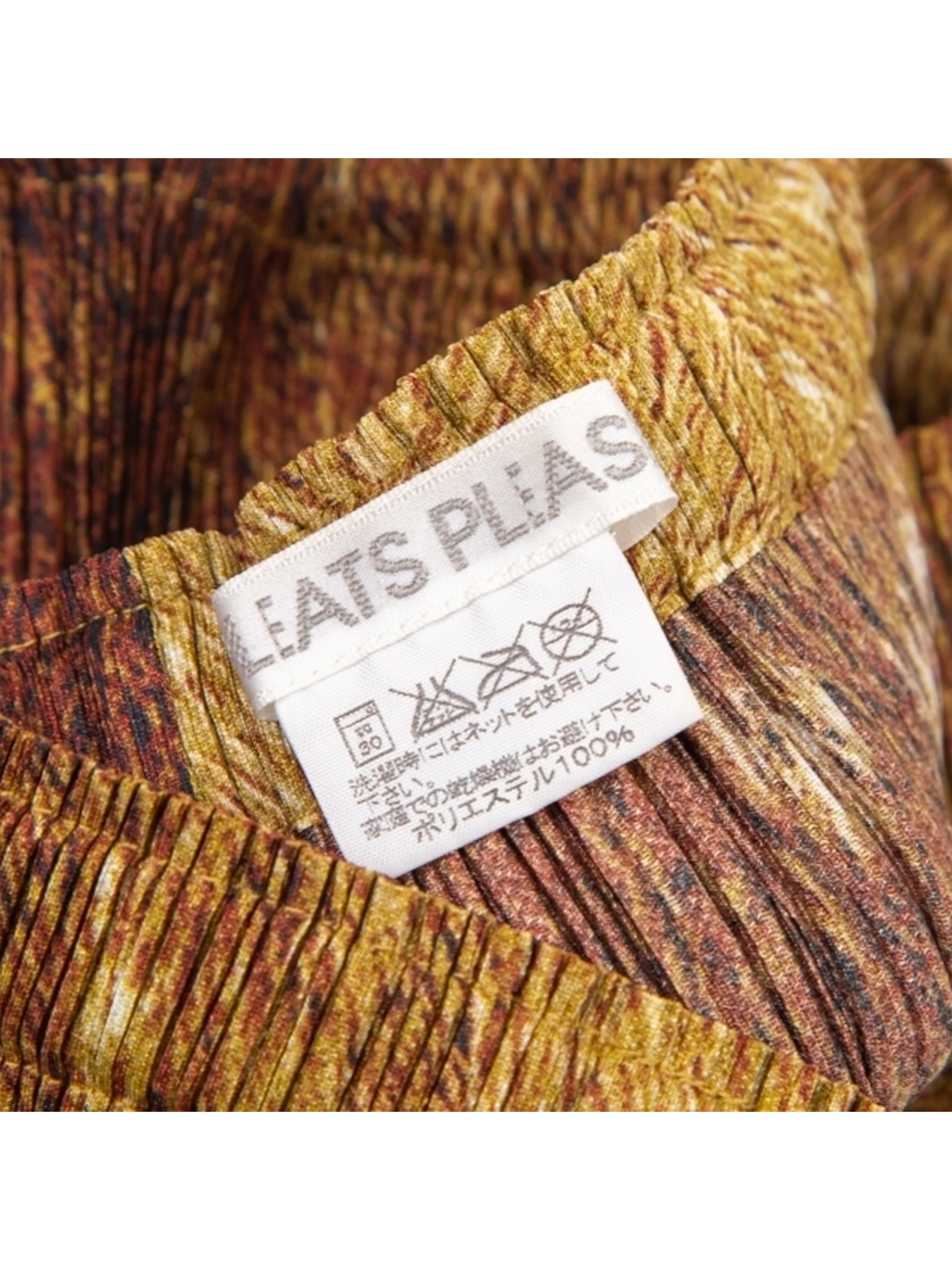 Issey Miyake 2000s Pleats Please Bambi Skirt - Image 2