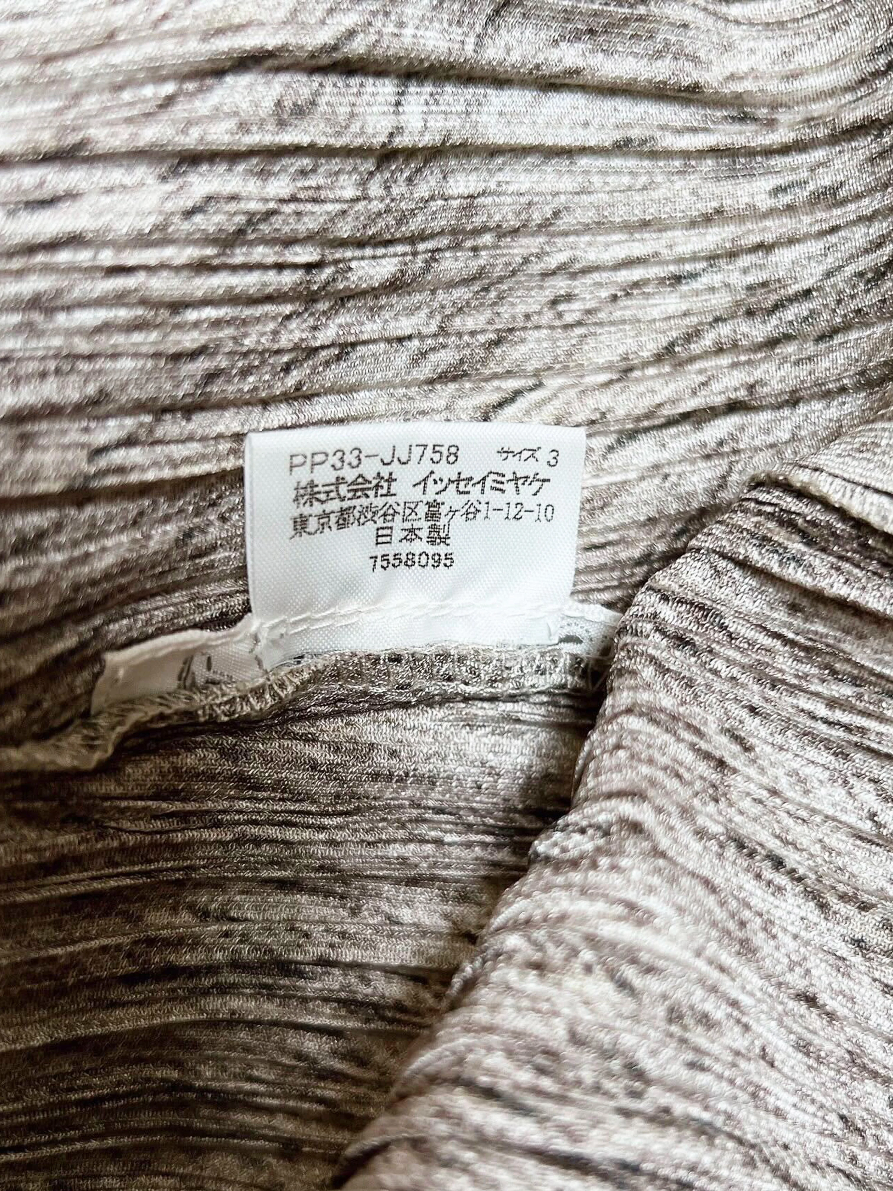 Issey Miyake Pleats Please FW 2003 Rare Grey Deer Print Shirt - Image 4