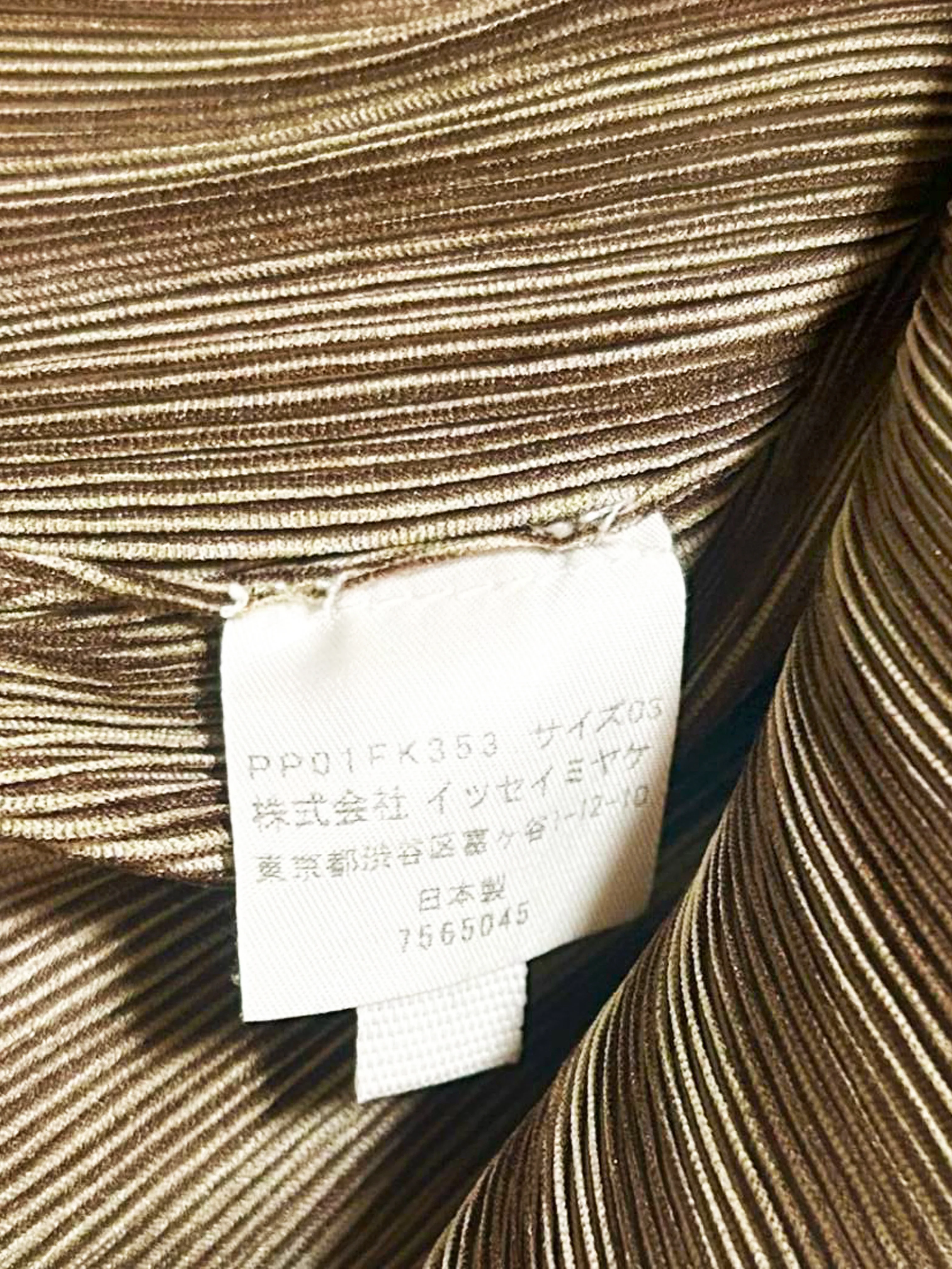 Issey Miyake Pleats Please SS 2000 Brown Striped Short Sleeve Collared Top - Image 5