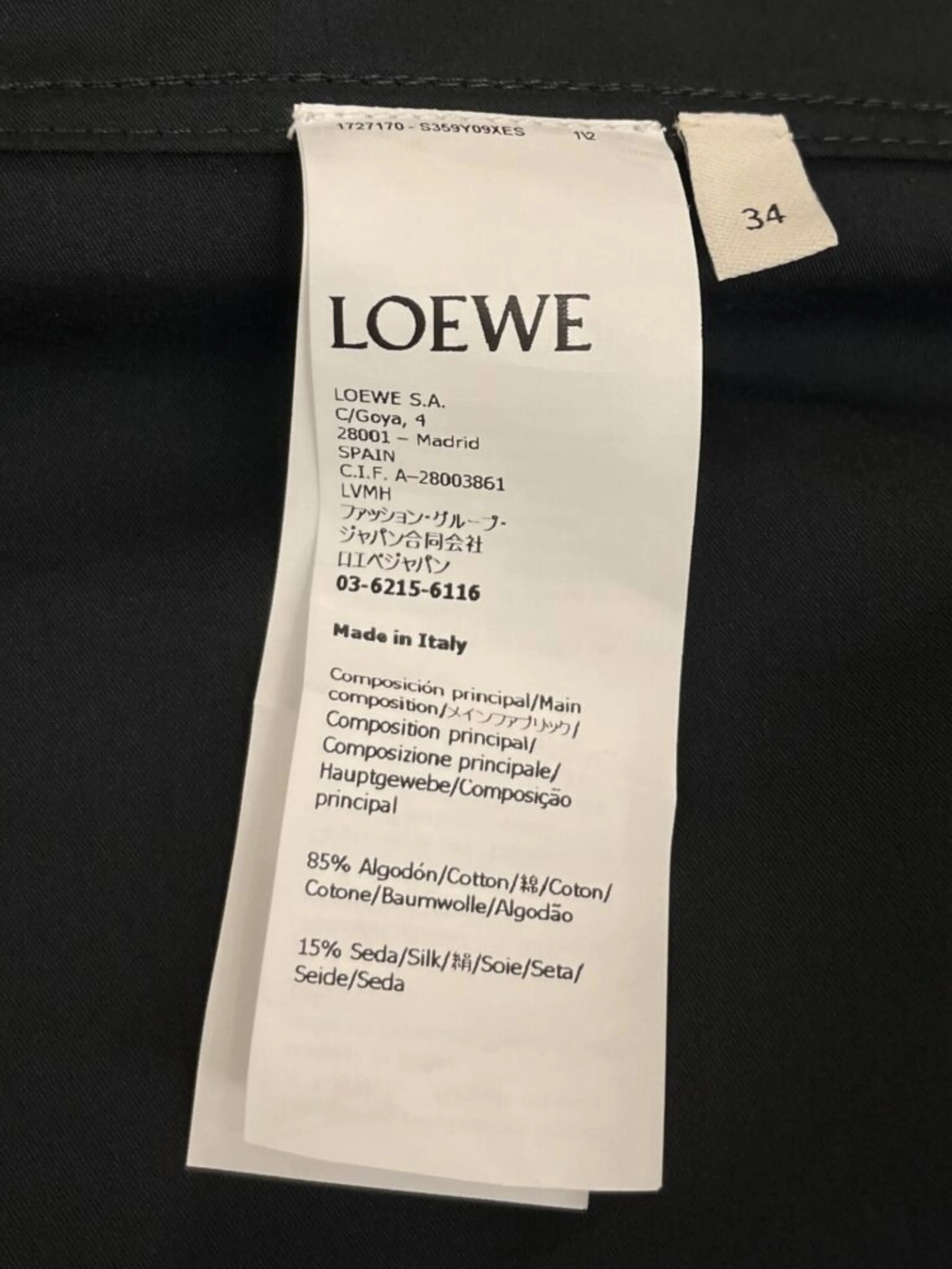 Loewe 2020s Navy Cotton Silk 2 Piece Trapeze Dress - Image 5