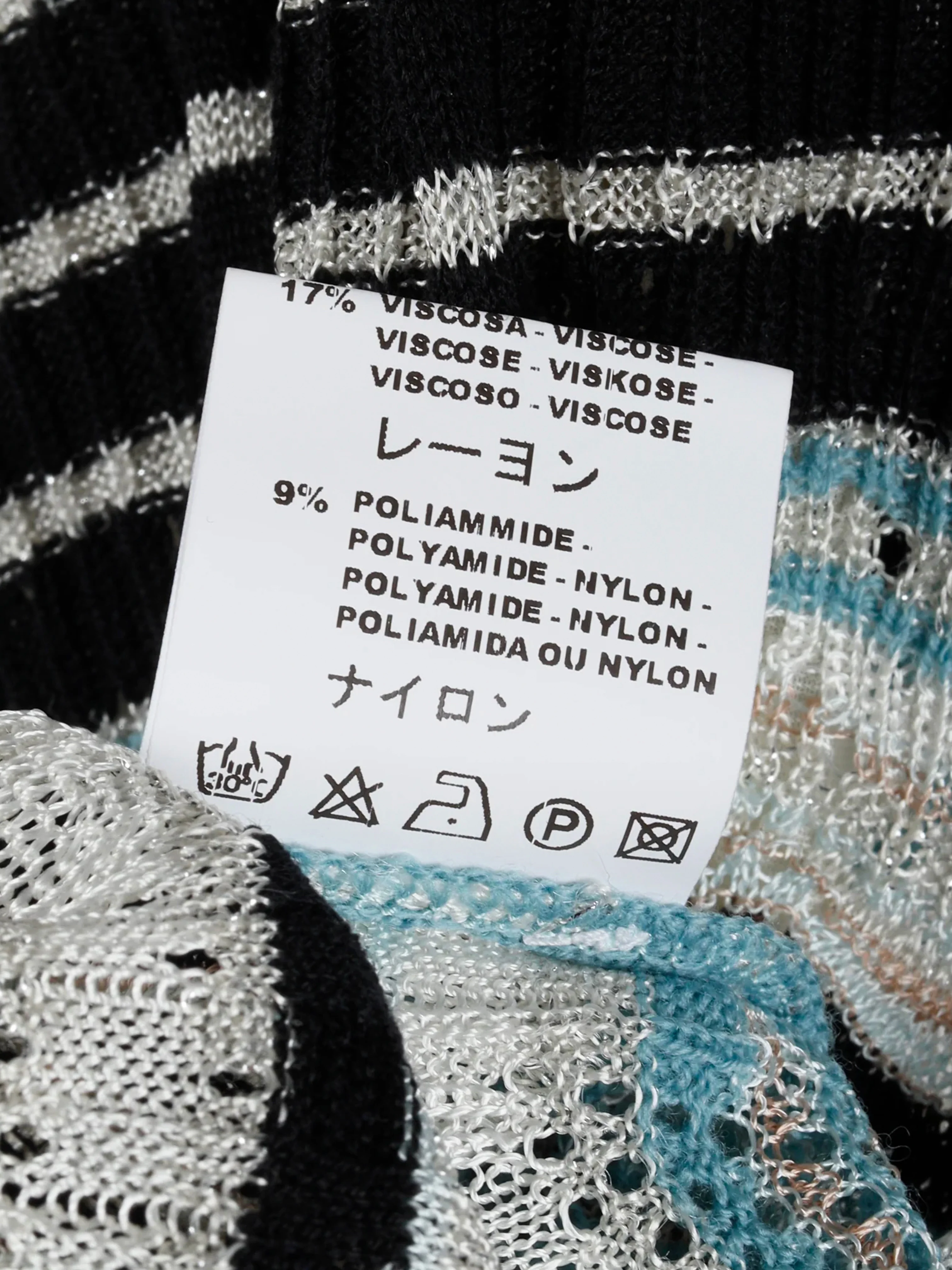 Missoni 1990s Striped Scalloped Hem Skirt - Image 5