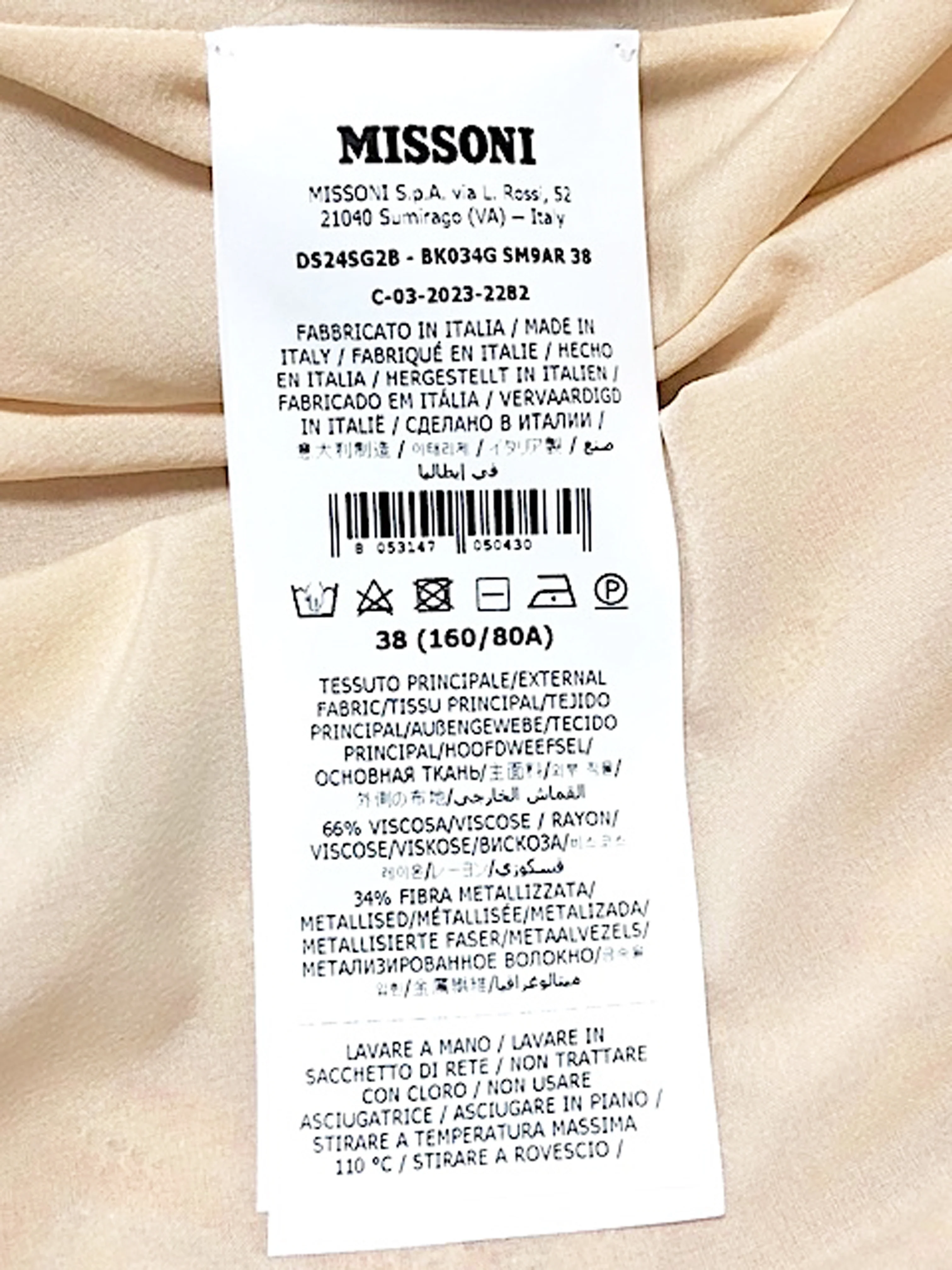 Missoni 2023 Silver and Light Pink Zigzag Print Maxi Dress - Image 3