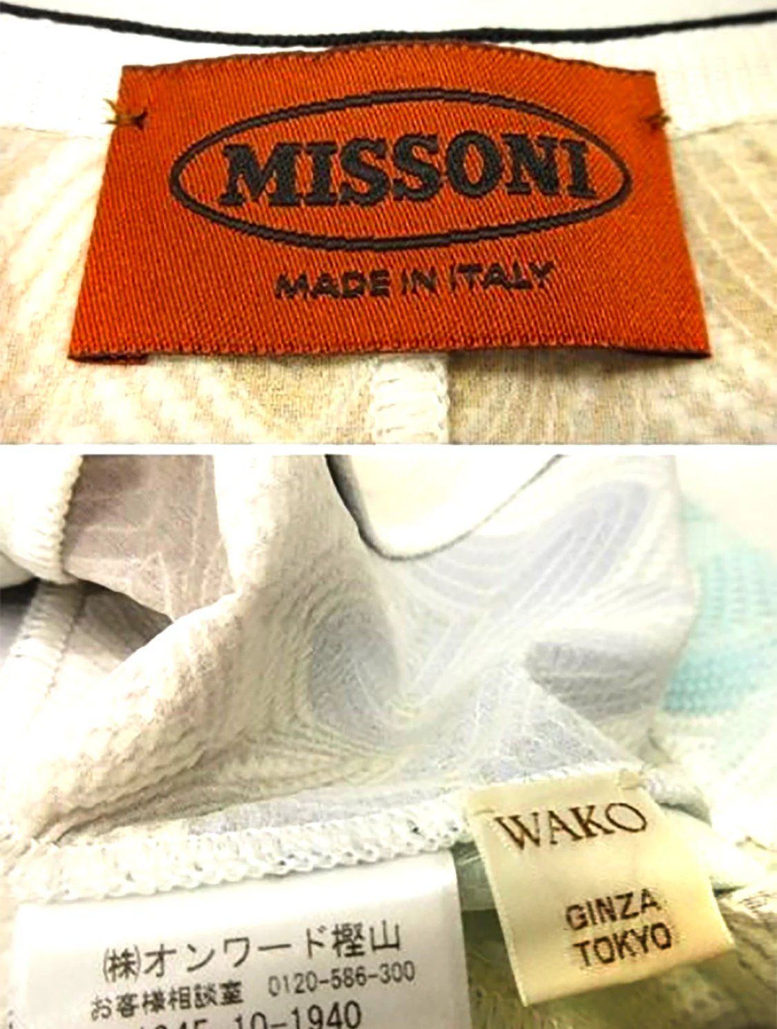 Missoni 2000s Knit Multicolor Patterned Button Vest - Image 3