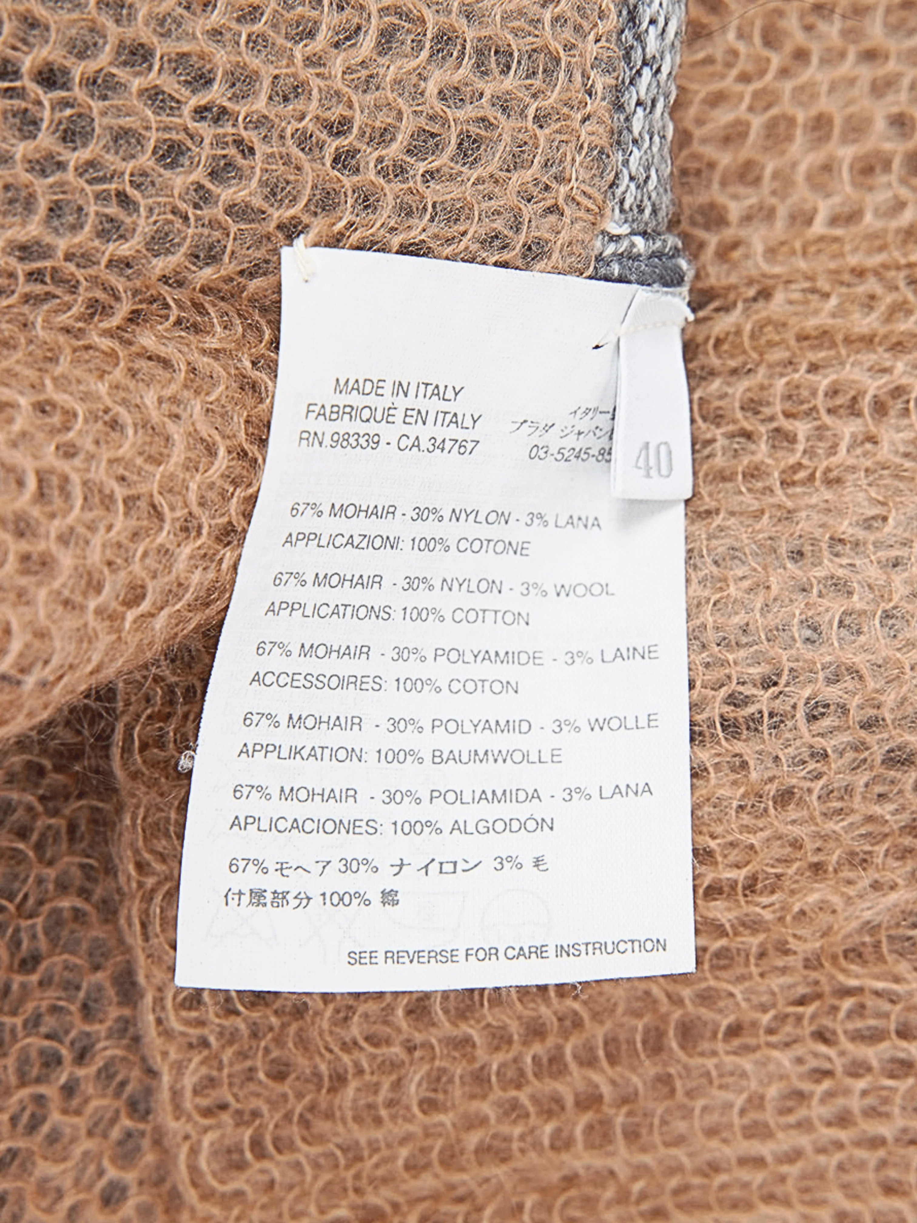 Miu Miu FW 2003 Graphic Mohair Tank Top - Image 4