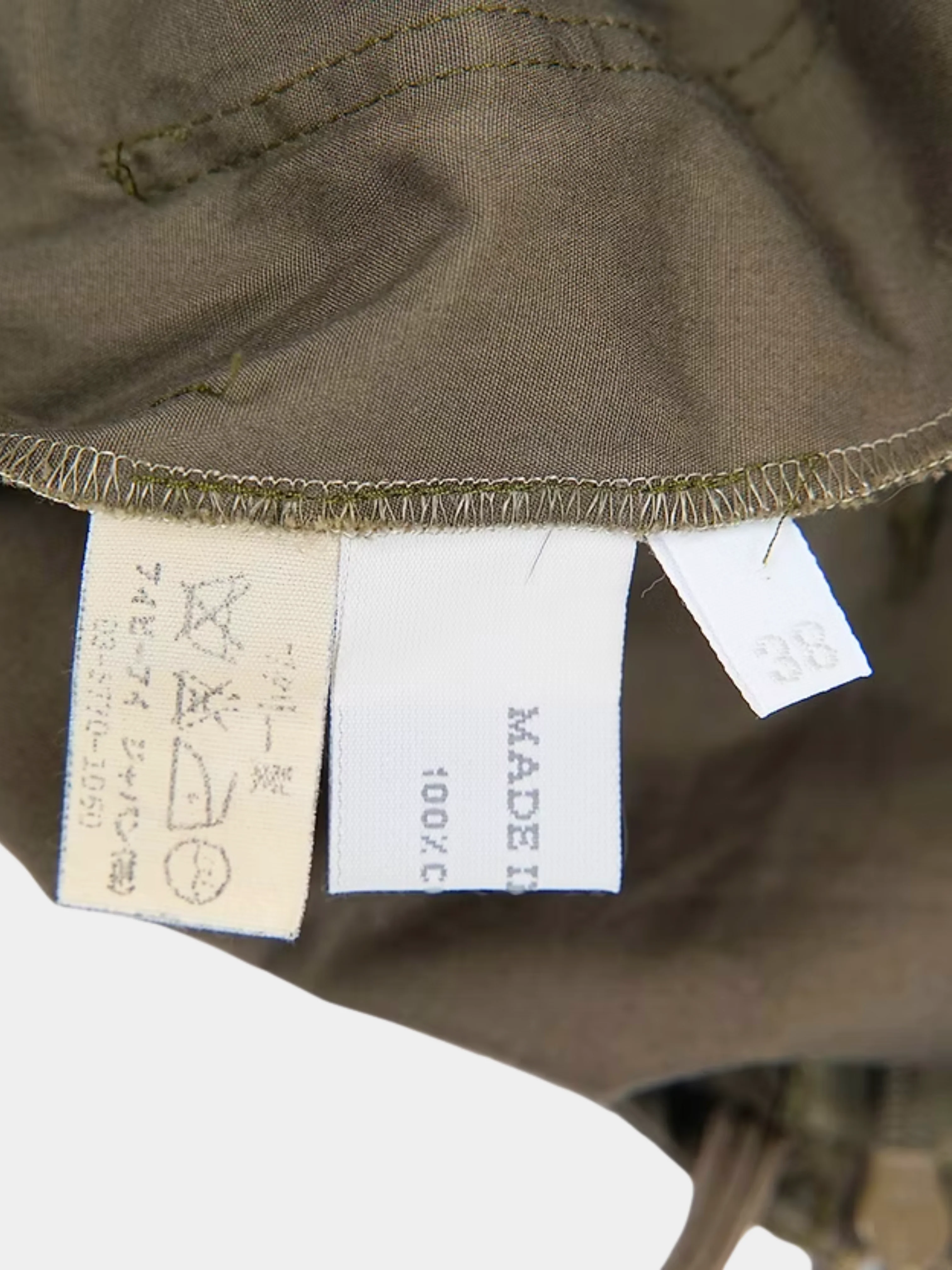 Miu Miu SS 1999 Khaki Ruffle Mini Skirt - Image 3