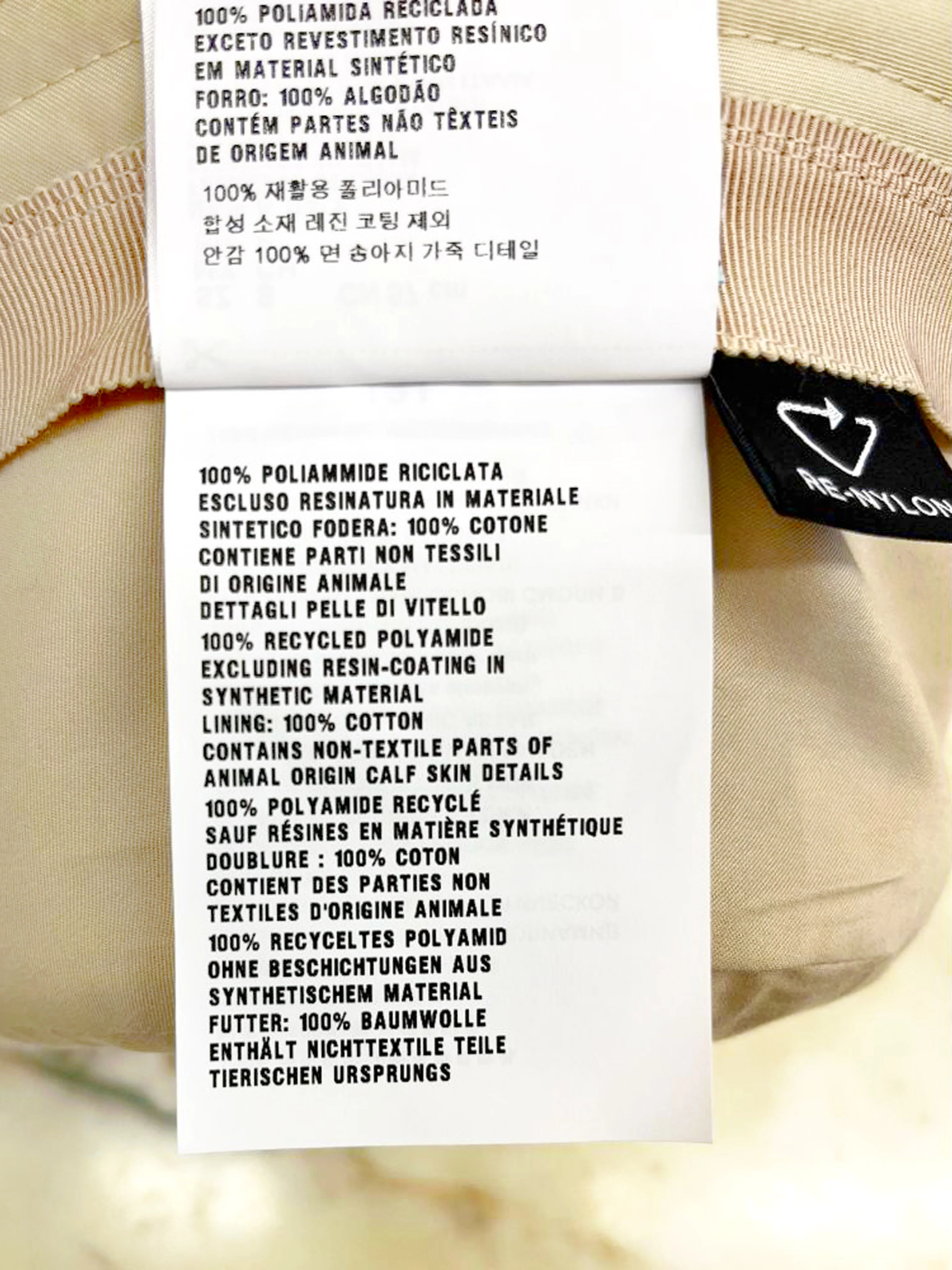 Prada 2021 Desert Beige Re-Nylon Bucket Hat - Image 4