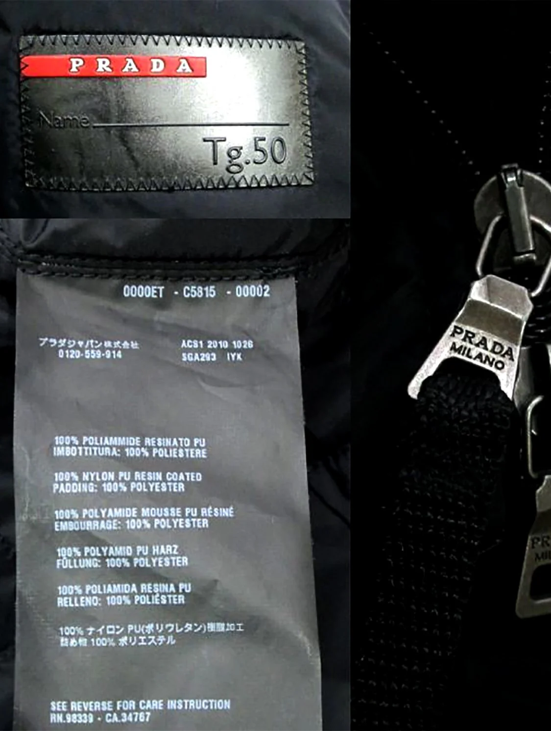 Prada 2000s Black Windbreaker Zip Jacket - Image 3